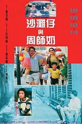 9uu在线观看