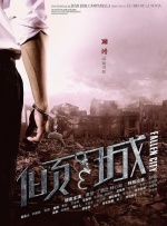 9uu在线观看