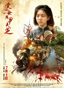 9uu在线观看